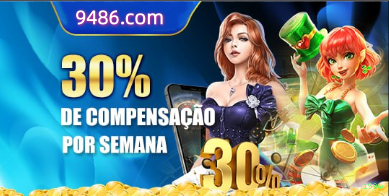 Promoções Sazonais 199w